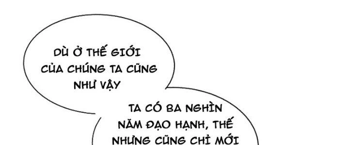 Nguyên Lai Ta Là Chí Tôn Tiên Giới Chapter 12 - 195