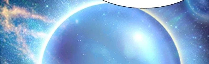 Nguyên Lai Ta Là Chí Tôn Tiên Giới Chapter 12 - 209