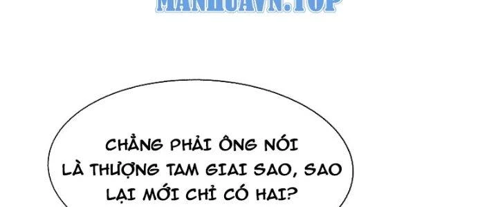Nguyên Lai Ta Là Chí Tôn Tiên Giới Chapter 12 - 216