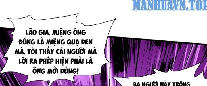 Nguyên Lai Ta Là Chí Tôn Tiên Giới Chapter 12 - 258