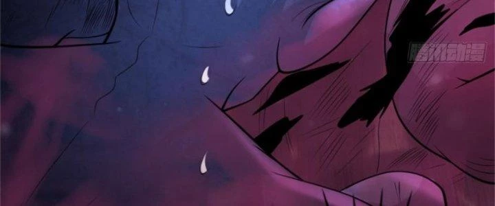Nguyên Lai Ta Là Chí Tôn Tiên Giới Chapter 13 - 38