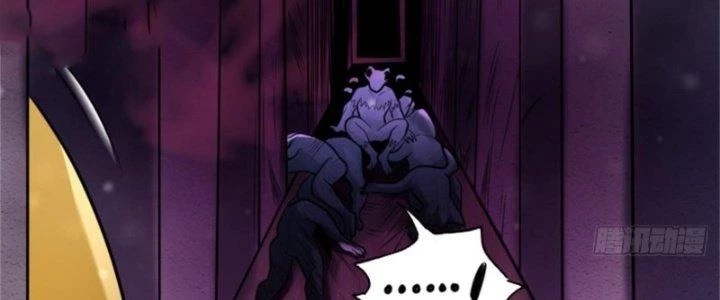 Nguyên Lai Ta Là Chí Tôn Tiên Giới Chapter 13 - 42