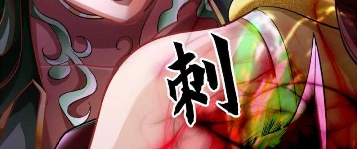Nguyên Lai Ta Là Chí Tôn Tiên Giới Chapter 13 - 228
