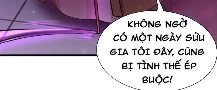 Nguyên Lai Ta Là Chí Tôn Tiên Giới Chapter 13 - 266