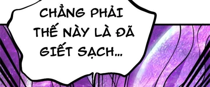 Nguyên Lai Ta Là Chí Tôn Tiên Giới Chapter 13 - 316