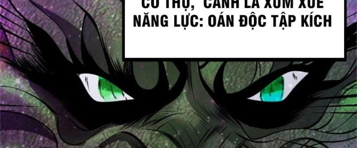 Nguyên Lai Ta Là Chí Tôn Tiên Giới Chapter 13 - 318
