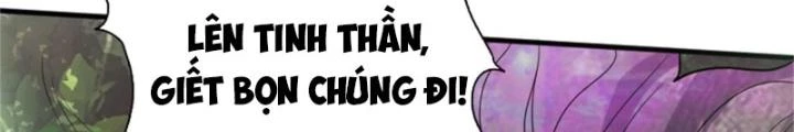 Nguyên Lai Ta Là Chí Tôn Tiên Giới Chapter 14 - 56