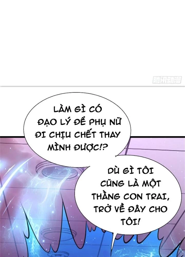 Nguyên Lai Ta Là Chí Tôn Tiên Giới Chapter 14 - 97