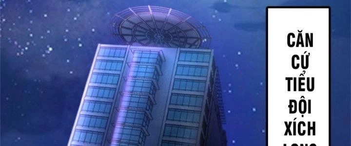 Nguyên Lai Ta Là Chí Tôn Tiên Giới Chapter 15 - 251