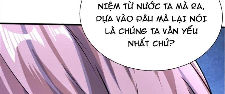 Nguyên Lai Ta Là Chí Tôn Tiên Giới Chapter 16 - 51