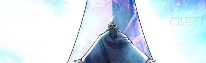 Nguyên Lai Ta Là Chí Tôn Tiên Giới Chapter 16 - 73