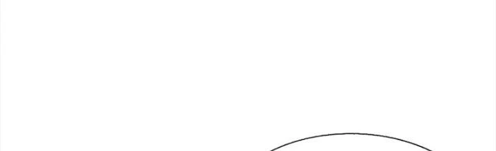 Nguyên Lai Ta Là Chí Tôn Tiên Giới Chapter 16 - 109