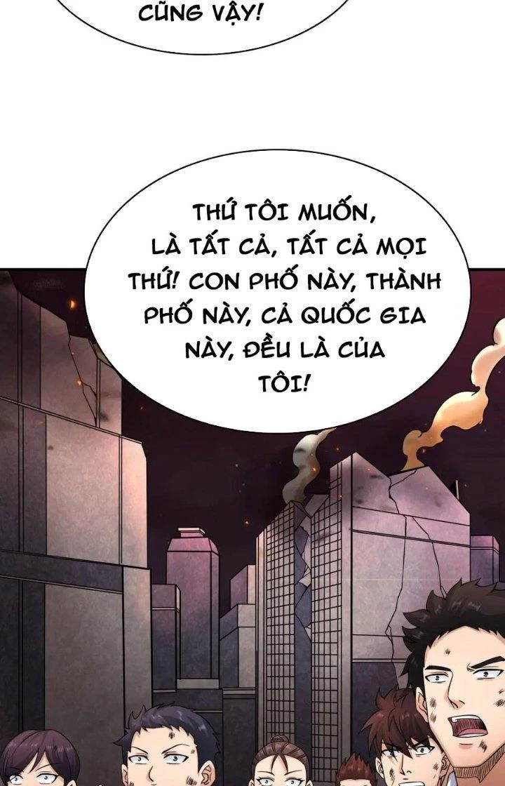 Nguyên Lai Ta Là Chí Tôn Tiên Giới Chapter 23 - 23