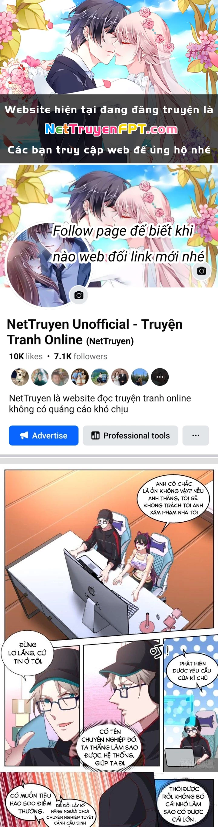 Ta Đưa Chuyển Phát Nhanh Được Ban Thưởng Thần Hào Chapter 6 - 1