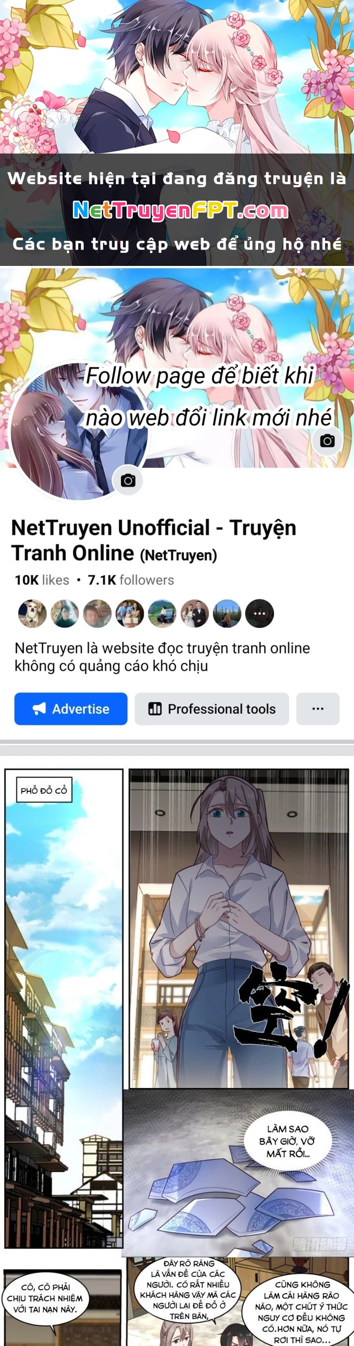 Ta Đưa Chuyển Phát Nhanh Được Ban Thưởng Thần Hào Chapter 9 - 1