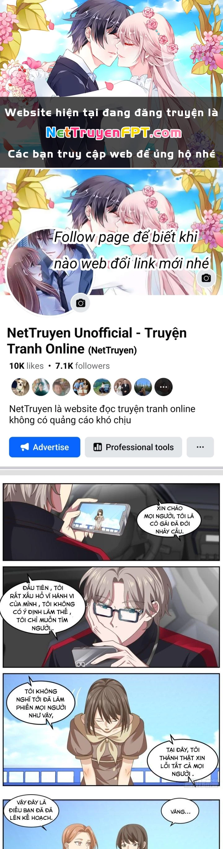 Ta Đưa Chuyển Phát Nhanh Được Ban Thưởng Thần Hào Chapter 12 - 1