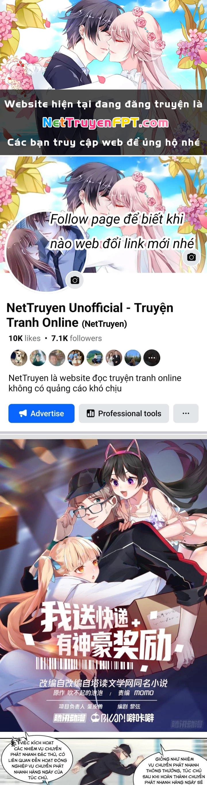 Ta Đưa Chuyển Phát Nhanh Được Ban Thưởng Thần Hào Chapter 15 - 1