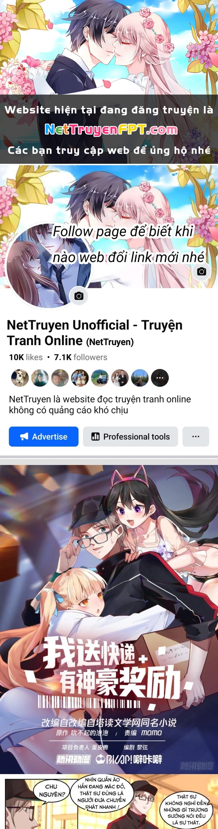 Ta Đưa Chuyển Phát Nhanh Được Ban Thưởng Thần Hào Chapter 16 - 1