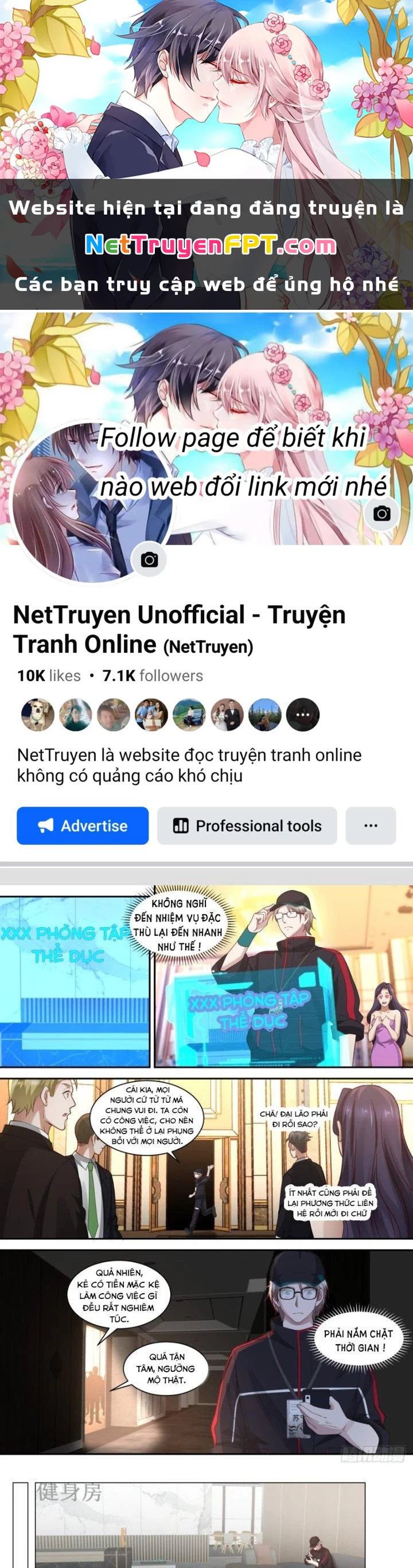 Ta Đưa Chuyển Phát Nhanh Được Ban Thưởng Thần Hào Chapter 17 - 1