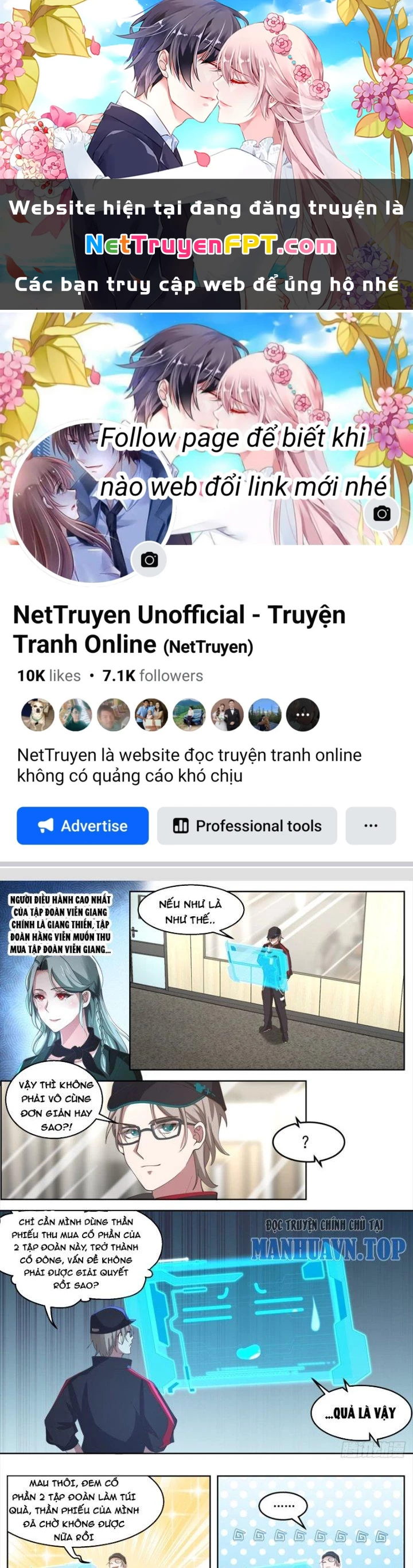 Ta Đưa Chuyển Phát Nhanh Được Ban Thưởng Thần Hào Chapter 23 - 1
