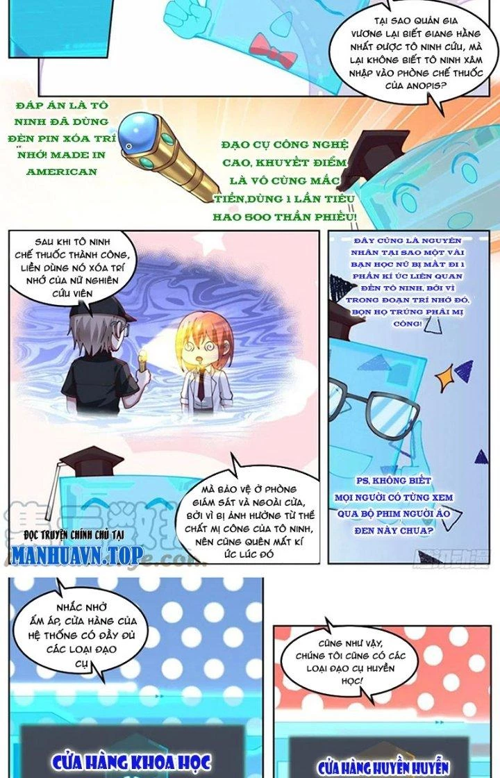 Ta Đưa Chuyển Phát Nhanh Được Ban Thưởng Thần Hào Chapter 27 - 2