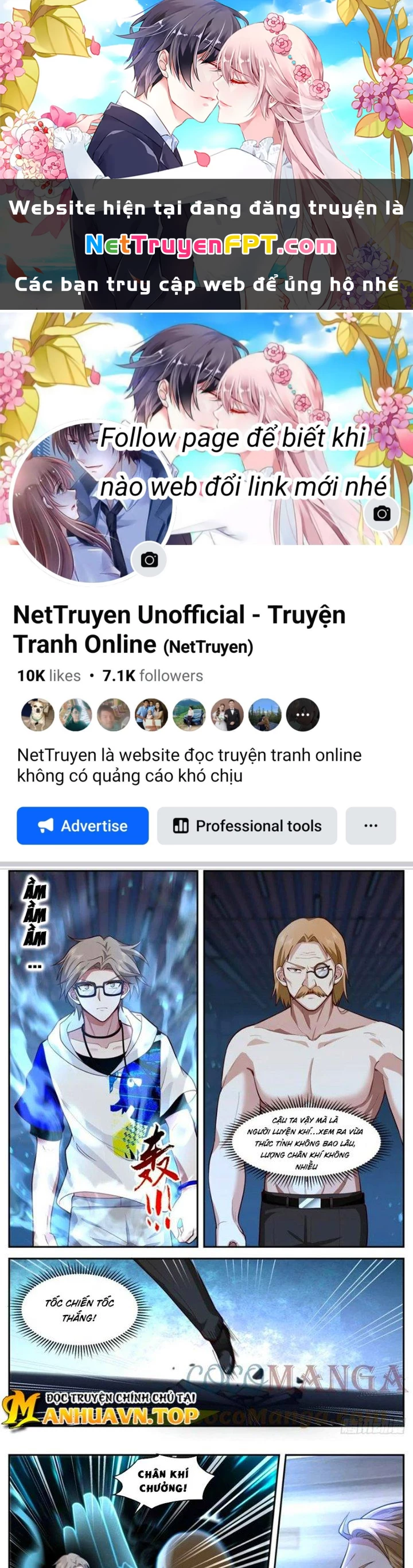 Ta Đưa Chuyển Phát Nhanh Được Ban Thưởng Thần Hào Chapter 42 - 1