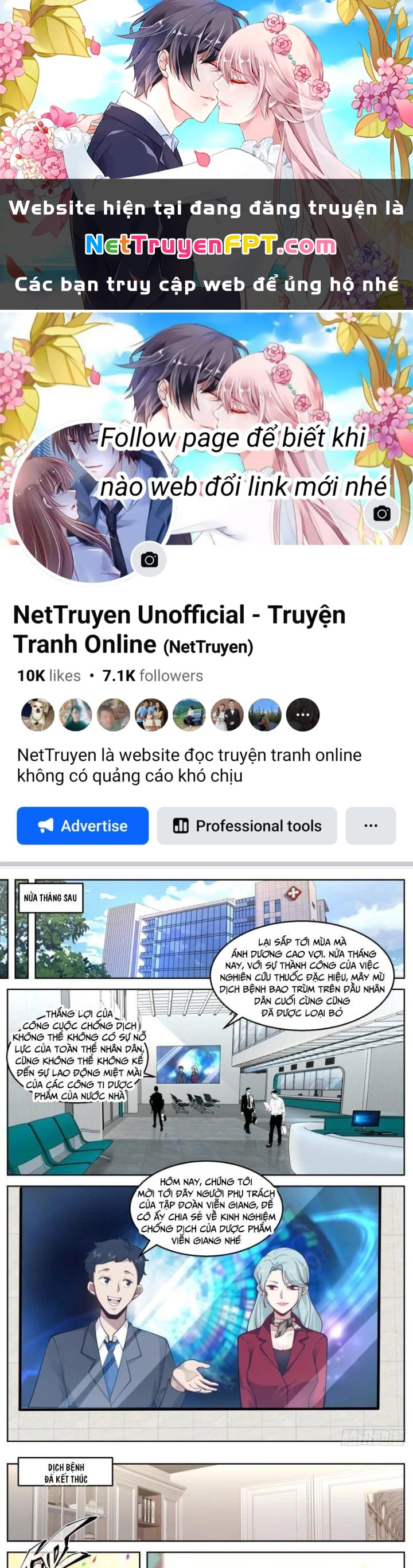 Ta Đưa Chuyển Phát Nhanh Được Ban Thưởng Thần Hào Chapter 45 - 1