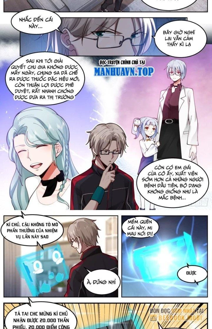 Ta Đưa Chuyển Phát Nhanh Được Ban Thưởng Thần Hào Chapter 45 - 3