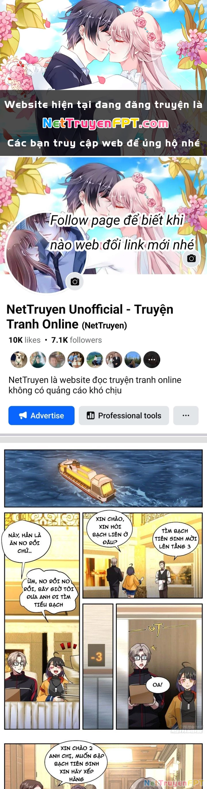Ta Đưa Chuyển Phát Nhanh Được Ban Thưởng Thần Hào Chapter 49 - 1