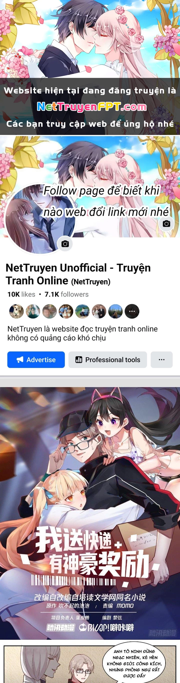 Ta Đưa Chuyển Phát Nhanh Được Ban Thưởng Thần Hào Chapter 52 - 1
