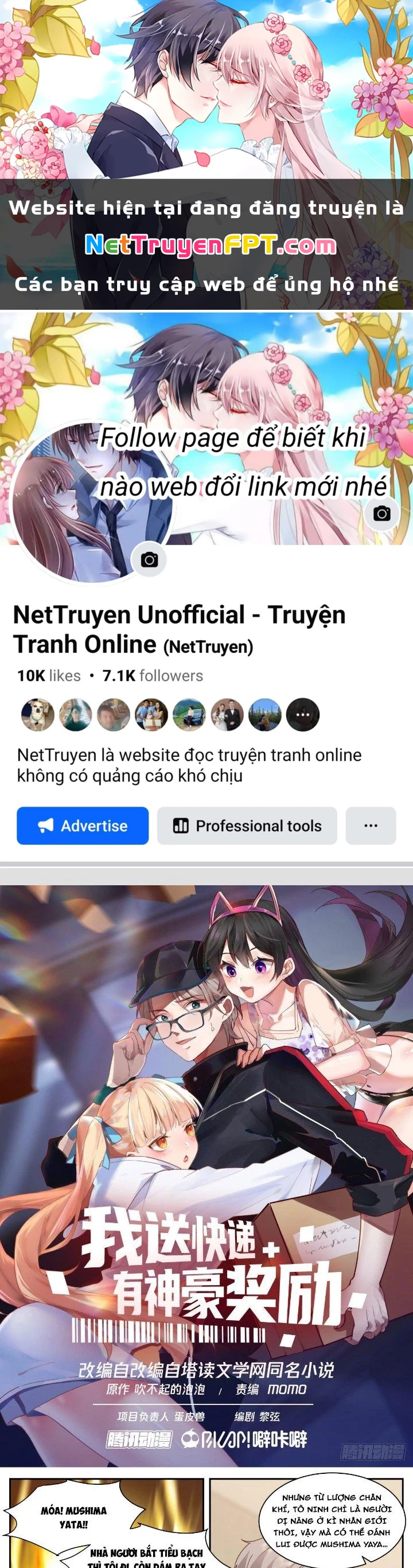 Ta Đưa Chuyển Phát Nhanh Được Ban Thưởng Thần Hào Chapter 53 - 1