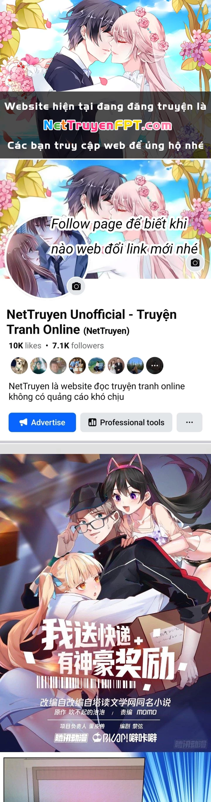 Ta Đưa Chuyển Phát Nhanh Được Ban Thưởng Thần Hào Chapter 54 - 1