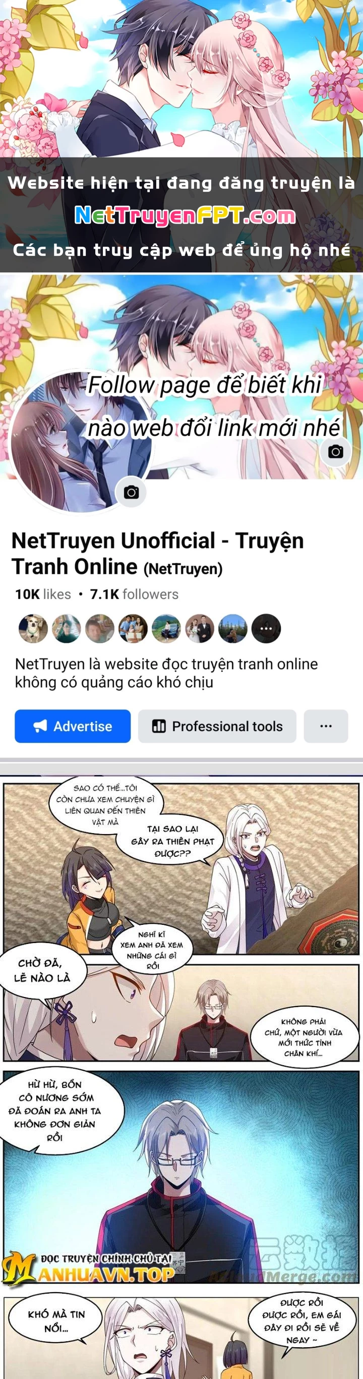 Ta Đưa Chuyển Phát Nhanh Được Ban Thưởng Thần Hào Chapter 56 - 1