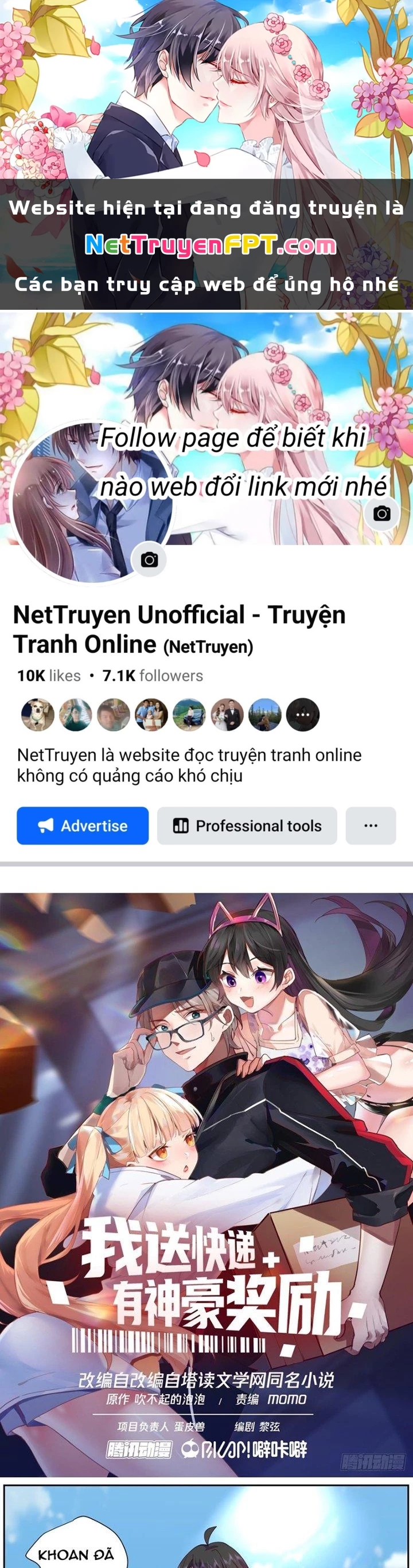 Ta Đưa Chuyển Phát Nhanh Được Ban Thưởng Thần Hào Chapter 58 - 1