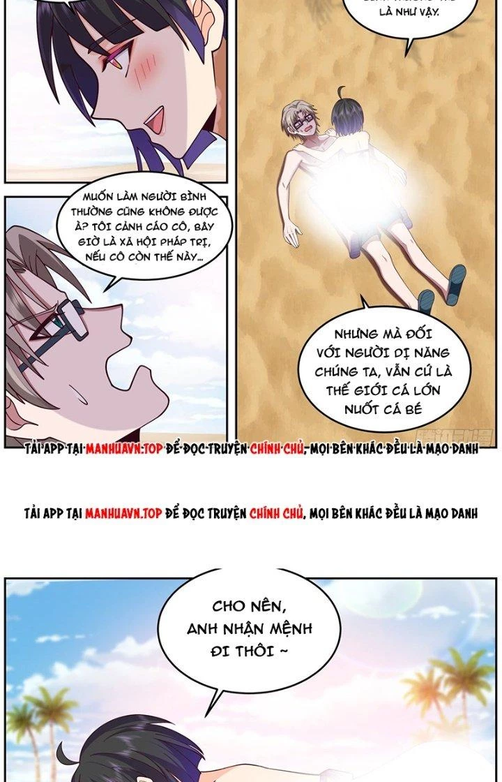 Ta Đưa Chuyển Phát Nhanh Được Ban Thưởng Thần Hào Chapter 58 - 4