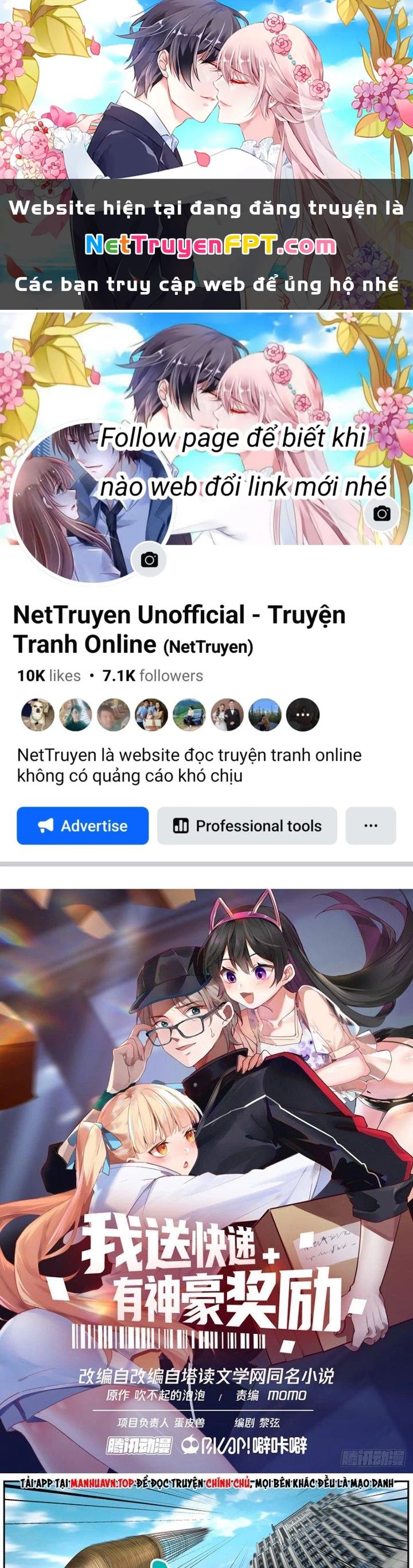 Ta Đưa Chuyển Phát Nhanh Được Ban Thưởng Thần Hào Chapter 59 - 1