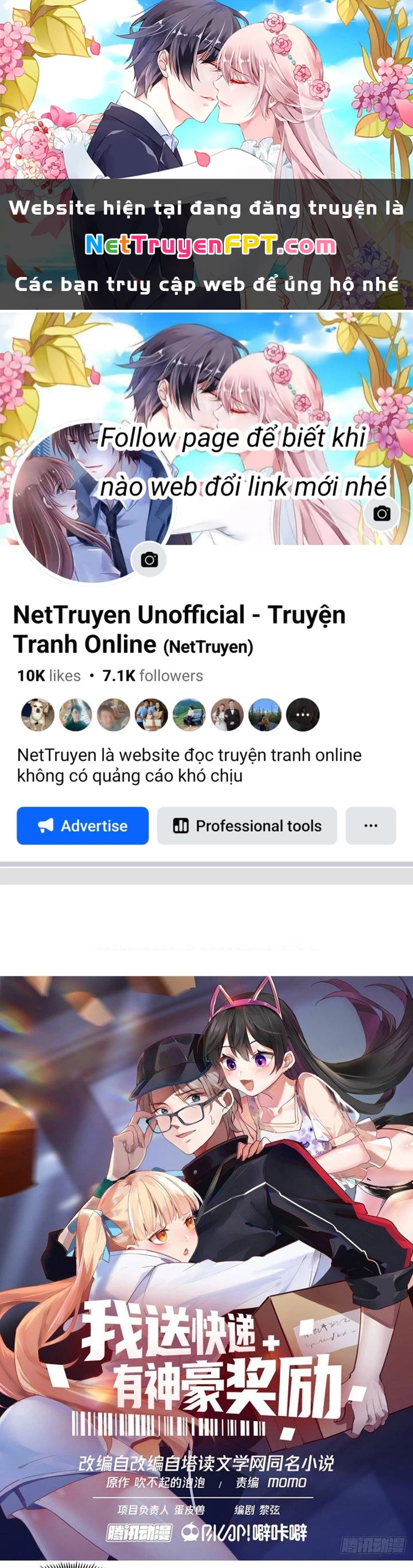 Ta Đưa Chuyển Phát Nhanh Được Ban Thưởng Thần Hào Chapter 60 - 1