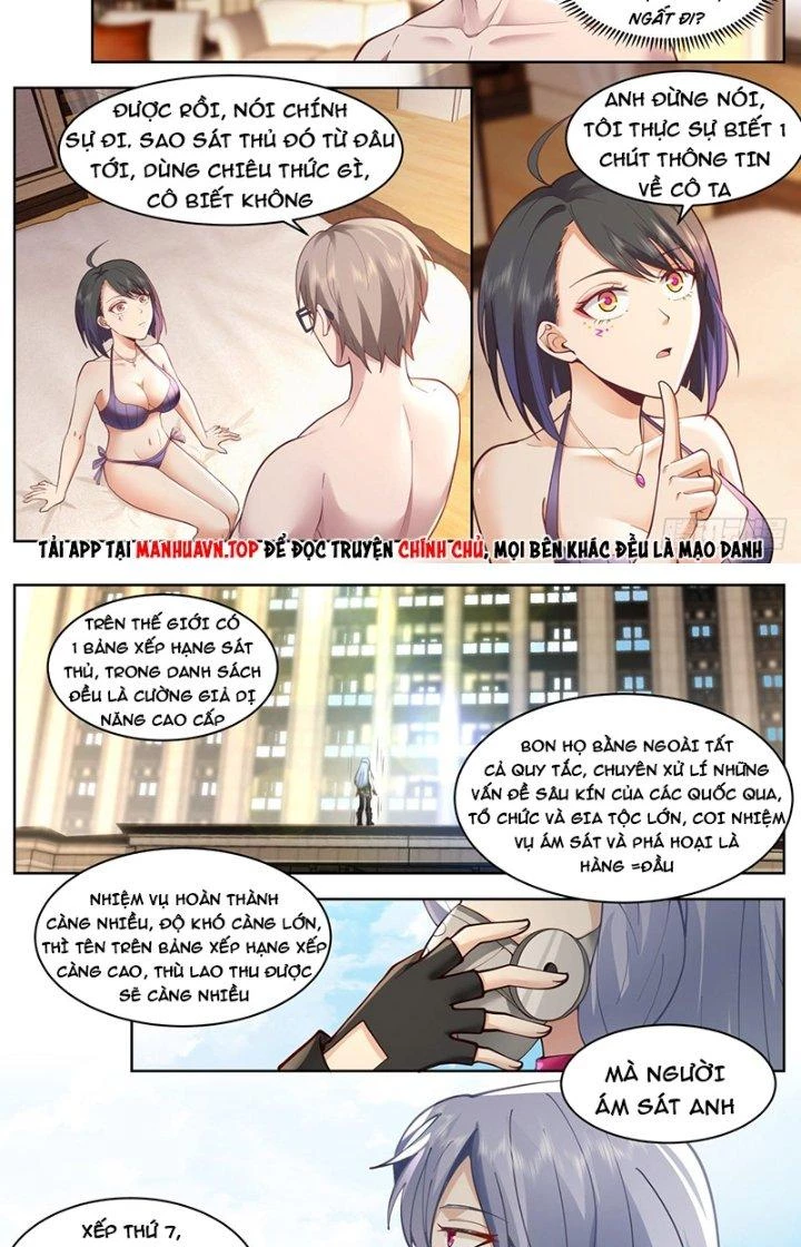 Ta Đưa Chuyển Phát Nhanh Được Ban Thưởng Thần Hào Chapter 60 - 10