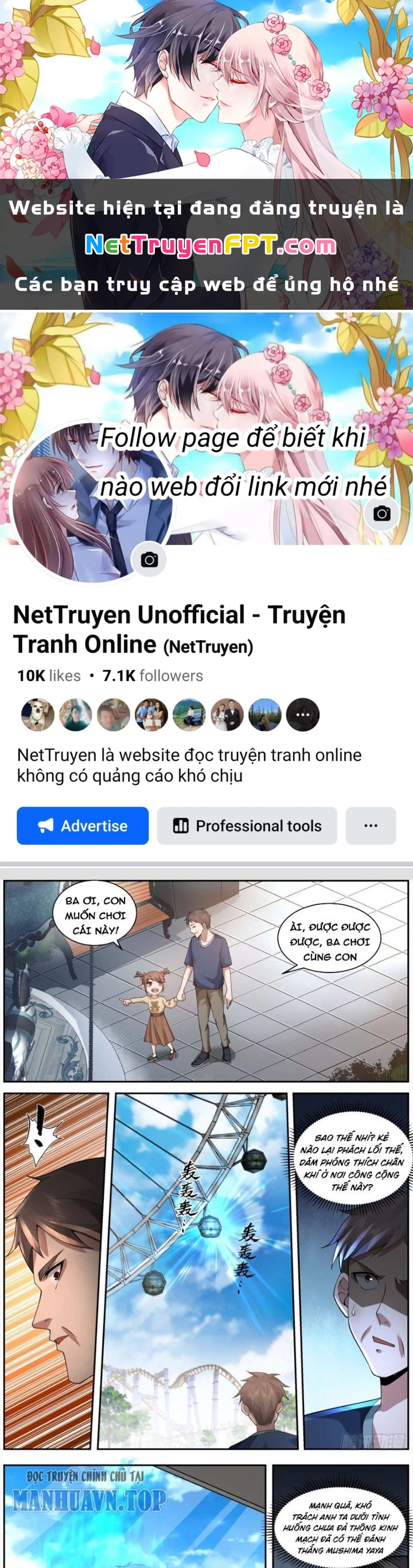 Ta Đưa Chuyển Phát Nhanh Được Ban Thưởng Thần Hào Chapter 62 - 1