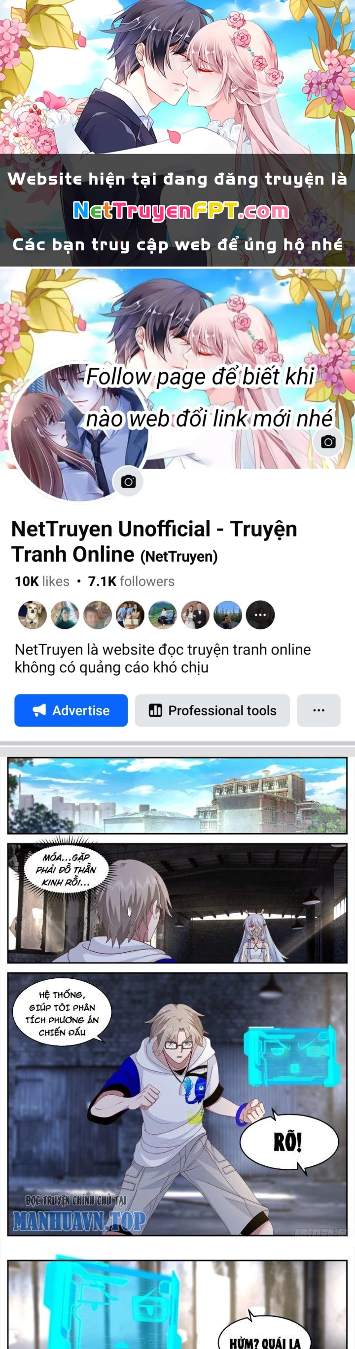 Ta Đưa Chuyển Phát Nhanh Được Ban Thưởng Thần Hào Chapter 63 - 1
