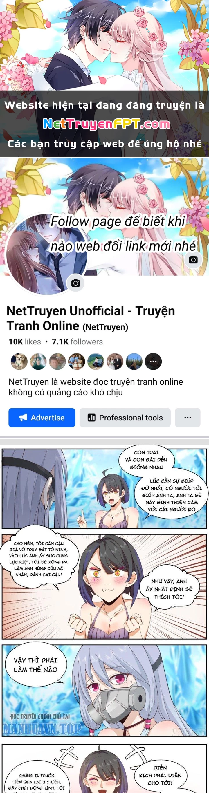 Ta Đưa Chuyển Phát Nhanh Được Ban Thưởng Thần Hào Chapter 65 - 1