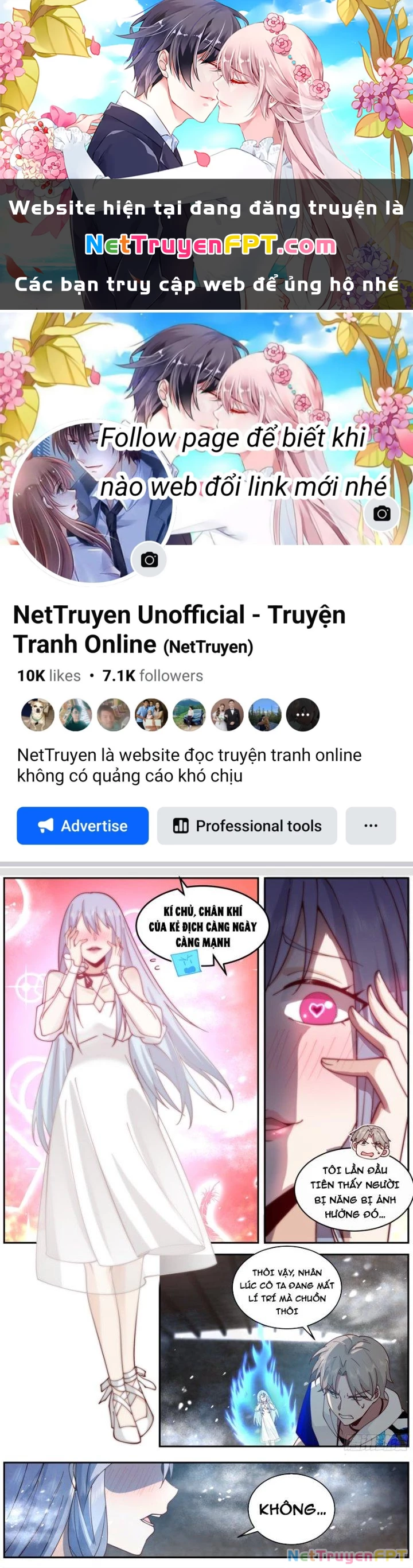 Ta Đưa Chuyển Phát Nhanh Được Ban Thưởng Thần Hào Chapter 66 - 1