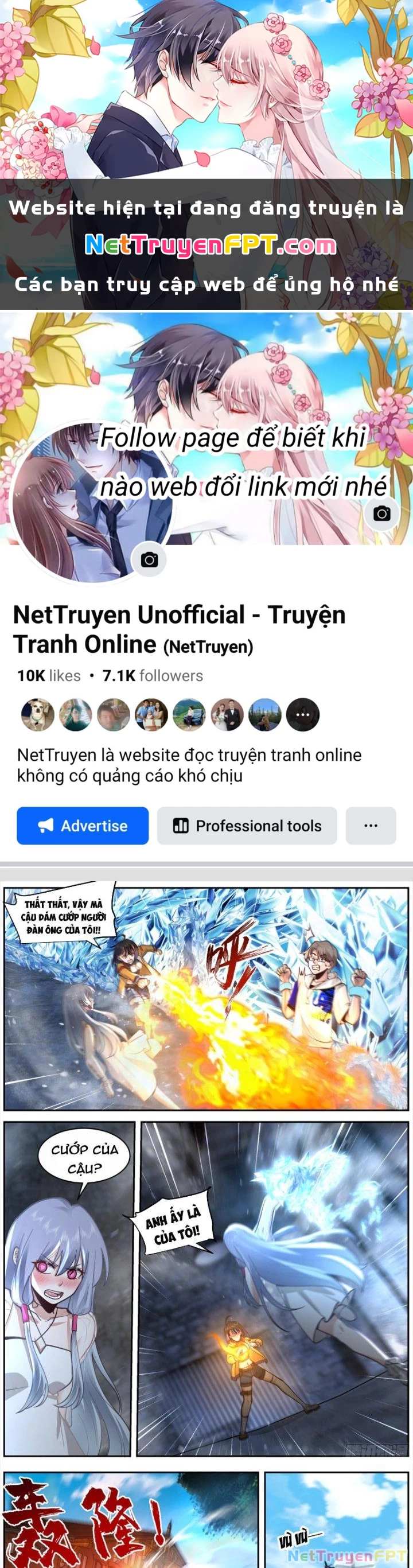 Ta Đưa Chuyển Phát Nhanh Được Ban Thưởng Thần Hào Chapter 67 - 1