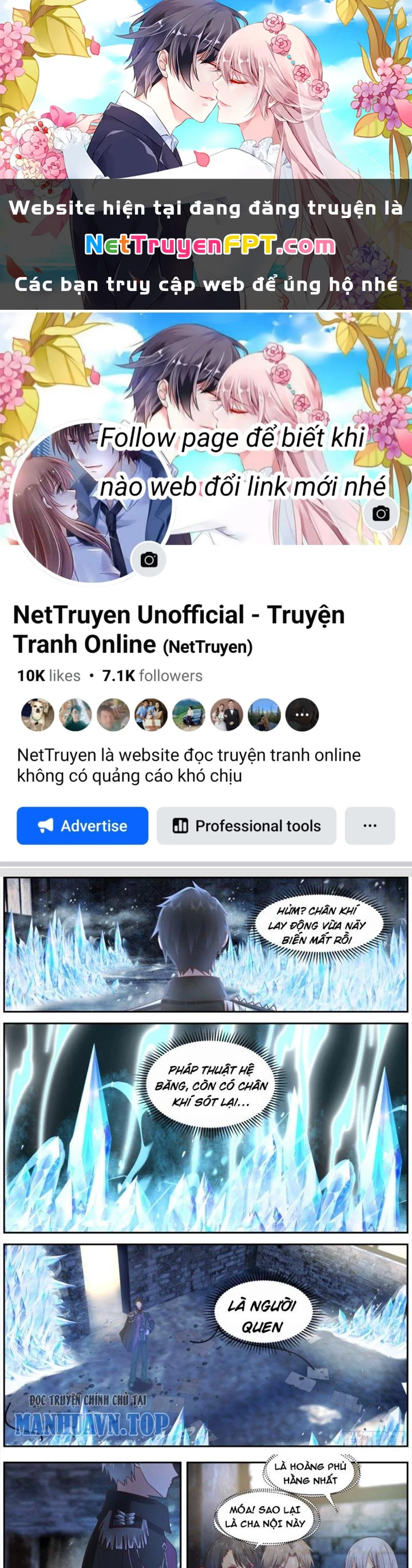 Ta Đưa Chuyển Phát Nhanh Được Ban Thưởng Thần Hào Chapter 68 - 1