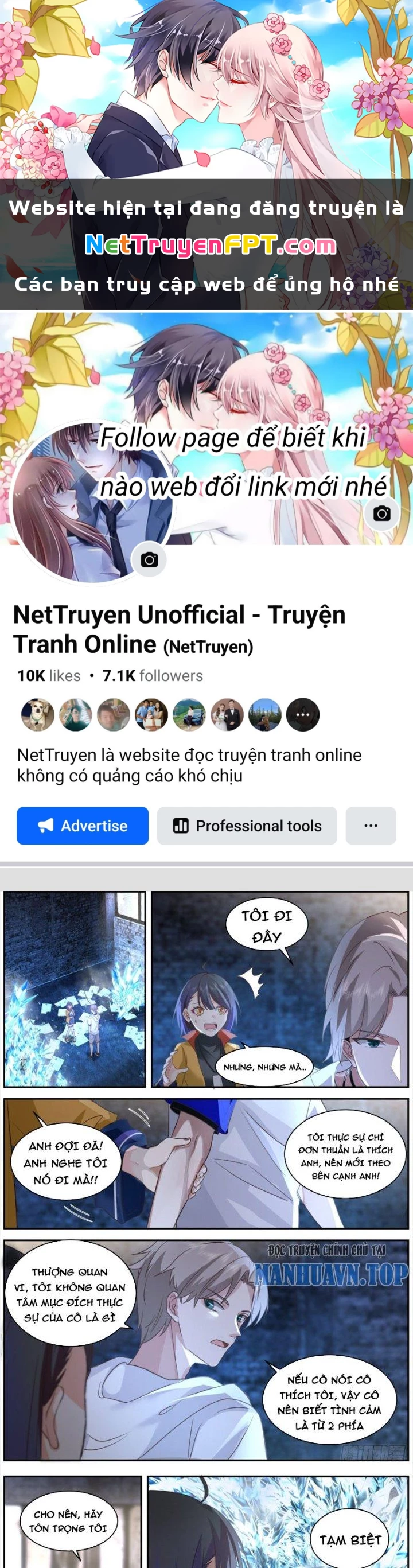 Ta Đưa Chuyển Phát Nhanh Được Ban Thưởng Thần Hào Chapter 69 - 1