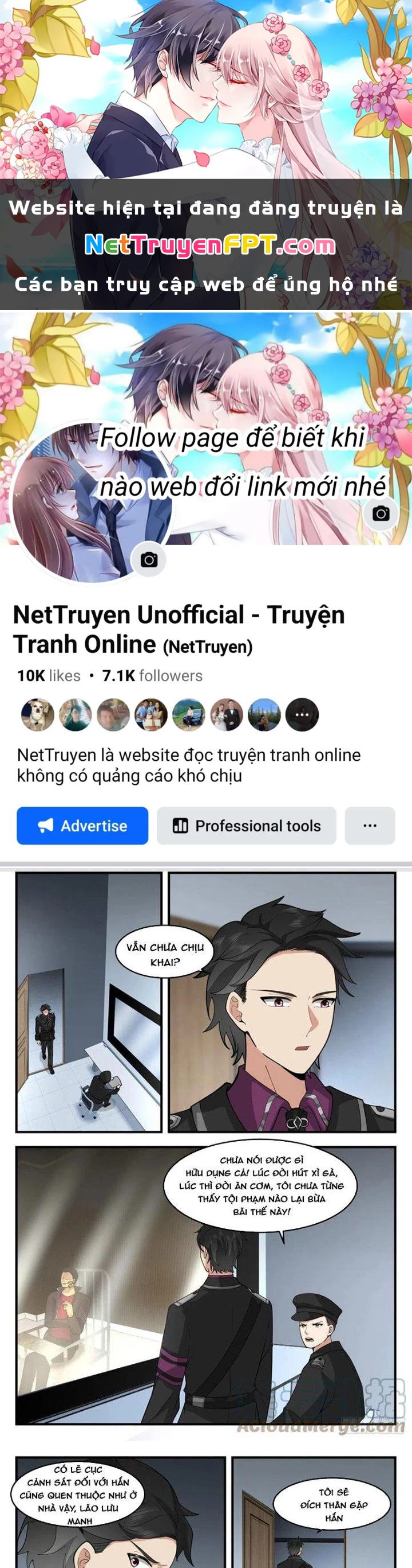 Ta Đưa Chuyển Phát Nhanh Được Ban Thưởng Thần Hào Chapter 71 - 1