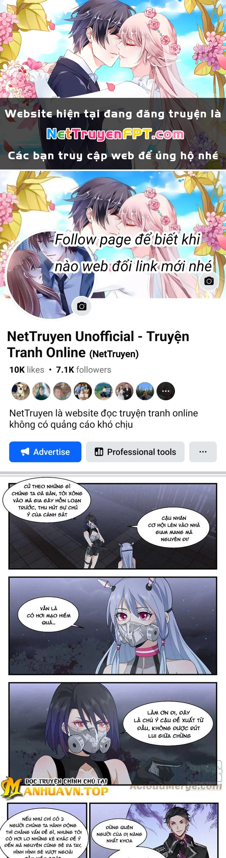 Ta Đưa Chuyển Phát Nhanh Được Ban Thưởng Thần Hào Chapter 73 - 1