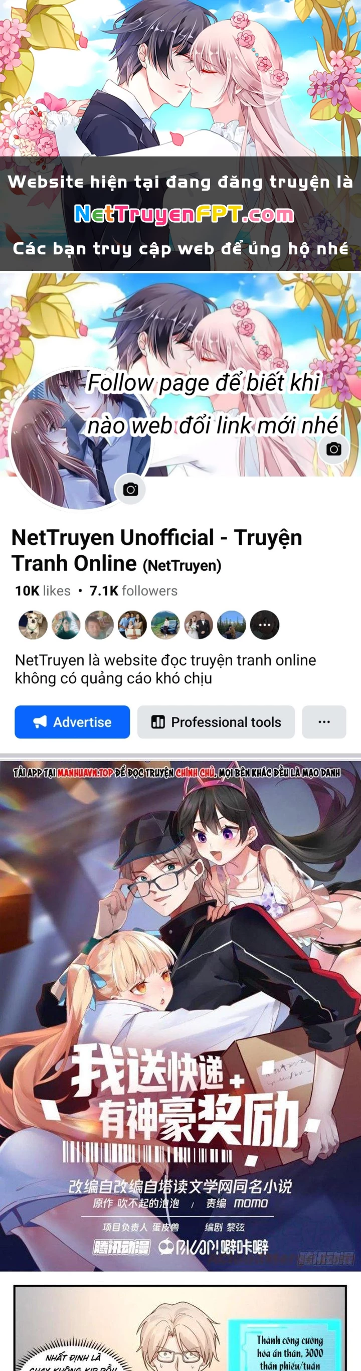 Ta Đưa Chuyển Phát Nhanh Được Ban Thưởng Thần Hào Chapter 74 - 1