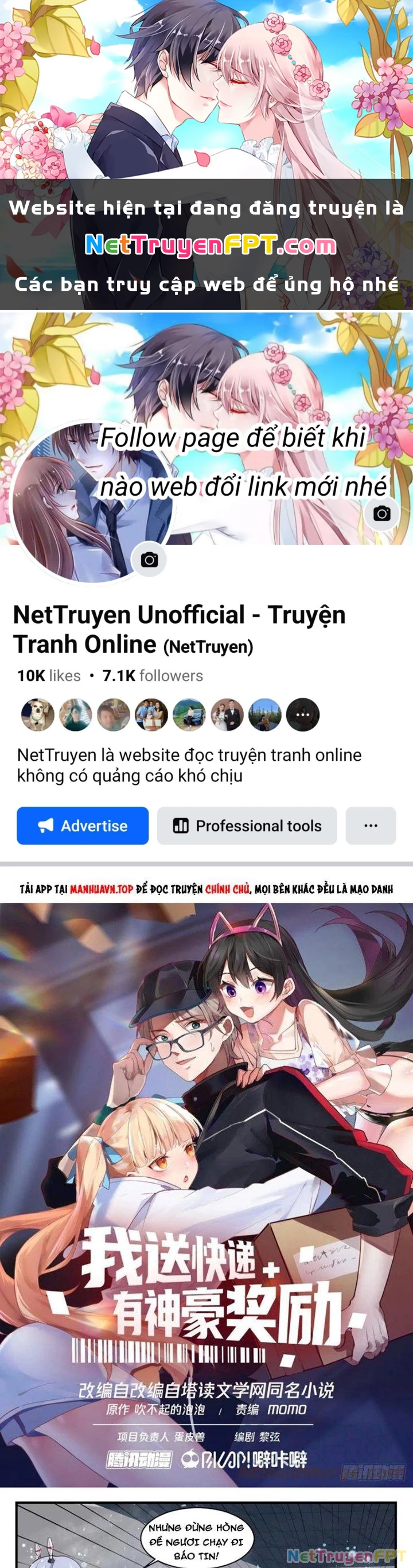 Ta Đưa Chuyển Phát Nhanh Được Ban Thưởng Thần Hào Chapter 75 - 1