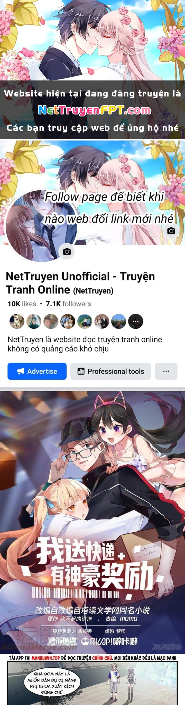 Ta Đưa Chuyển Phát Nhanh Được Ban Thưởng Thần Hào Chapter 76 - 1